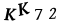 اختبار التحقق (كابتشا)