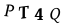 اختبار التحقق (كابتشا)