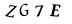 اختبار التحقق (كابتشا)