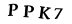 капча